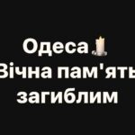 Nargiz Zakirova Instagram - 3. 15. 24 💔🥀 #russiaisaterrorisstate #standforukraine🇺🇦