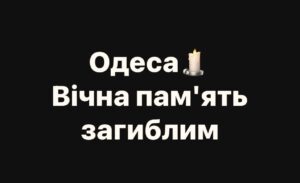 Nargiz Zakirova Instagram - 3. 15. 24 💔🥀 

#russiaisaterrorisstate #standforukraine🇺🇦