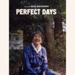 Natália Lage Instagram - as definições de filmes da vida foram atualizadas com sucesso. obrigada wim wenders obrigada koji yakusho namastê arigatô amém