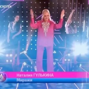 Nataliya Gulkina Instagram - Влюбиться в эту песню легко 💝 пару раз прослушивания и она уже в вашем сердце 🩷🫶🏼
Благодарю автора этой песни Владимира Ильичева @vladimirilyichev за эту любовь!!
 И с днём рождения дорогой автор! Здоровья и много прекрасных песен!!👏🏽👏🏽👏🏽💐💐💐💐💐🎉🎉🎉
#миражи #песнямиражи #миражигулькина #гулькина