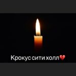 Nataliya Gulkina Instagram - Бесчеловечный прецедент! Теракт в крокусе! Убитые, раненные, люди до сих пор в здании! Все полыхает! Состояние шока!!! Беспомощности и ужаса!!!! Господи! Как же так!!! 🙏🏻🙏🏻🙏🏻мои соболезнования всем погибшим и раненым, всем кто пострадал в этой безумной трагедии 🙏🏻🙏🏻🙏🏻💔💔💔😭😭😭мы всем сердцем с вами!!держитесь те кто в здании!!!!🙏🏻🙏🏻🙏🏻🙏🏻