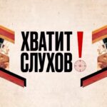 Nataliya Gulkina Instagram - По секрету всему свету 😜😘😘😘 для тех кто не увидел 🥸😎🤓📺📺 Я считаю что если ты себе в отражении зеркала перестал нравится, то надо идти к пластическому хирургу…. Конечно страшновато, а сможет ли тот исправить ситуацию,и не сделать её ещё хуже….. вот в чем вопрос…. Вот что меня останавливает от похода к специалисту……но ведь когда нибудь всё же придется идти….🤷🏼‍♀️🤷🏼‍♀️🤷🏼‍♀️🤷🏼‍♀️✂️✂️✂️✂️✂️🔪🔪🔪🔪🗡️🗡️🗡️🍴🍴🍴🍴🍴🍴🍽️🍽️🍽️🍽️🍽️🤓😎🥸🤩🥳🥳🥳🥳🥳🥳🥳🥳🥳🥳🥳 #гулькина#хватитслухов #натальягулькина #наталиягулькина #гулькинанаталья #гулькинанаталия #вашагулькинанаташа #gulkinanataliya #nataliyagulkina #gulkina_natalia