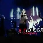 Nataliya Gulkina Instagram - Хорошего дня🙏🏻💖хорошим людям 😘🙌🏻 Учим слова. И поем вместе. Караоке 🎤😲😲💪🏼💪🏼💋 #гулькина#наталиягулькина #япоберегу #неверюсловам #gulkina_natalia #караоке🎤