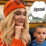 Natalya Mogilenets Instagram - Бажаємо вам з Мартіном гарного настрою 🐒🤗