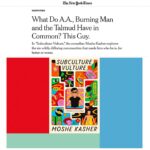 Natasha Leggero Instagram - So proud of my life partner @moshekasher for writing ANOTHER book that the @nytimes is raving about! Go to moshekasher.com to get tickets and the book