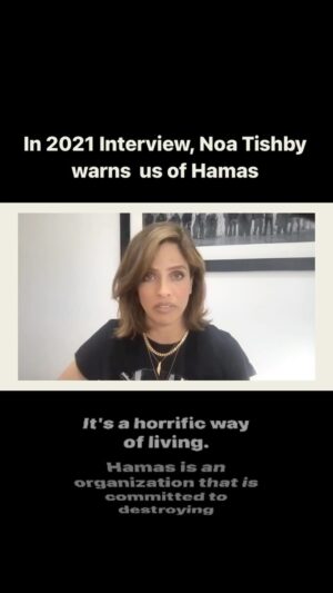 Nathalia Ramos Instagram - For years I’ve been warning the world of a situation like this, and the world never believed us. Hamas is an existential threat to the to the Jewish people, to Israel AND to America. @nathaliaramos