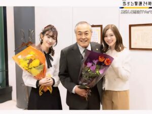 Natsumi Okamoto Instagram - ドラマ　「恋する警護24時」
最終回、見逃し配信含め、ご視聴ありがとうございました！

沢山お話ししてくださった小野さんと、女神な白石さんと📸💐
