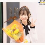 Natsumi Okamoto Instagram - ドラマ　「恋する警護24時」 最終回、見逃し配信含め、ご視聴ありがとうございました！ 沢山お話ししてくださった小野さんと、女神な白石さんと📸💐