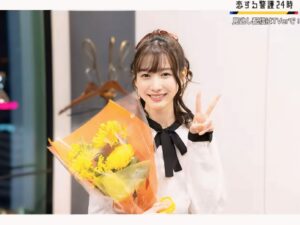 Natsumi Okamoto Instagram - ドラマ　「恋する警護24時」
最終回、見逃し配信含め、ご視聴ありがとうございました！

沢山お話ししてくださった小野さんと、女神な白石さんと📸💐