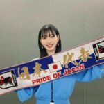 Natsumi Okamoto Instagram – みなさんこんばんわ！⚽️
なんとですね、岡本、
サッカー日本代表戦
JFAさんの　オフィシャルマッチデープログラムにて
インタビューをしていただき掲載されております！！⚽️
(わーーはじめてのサッカーお仕事です、やったー光栄、そわそわ)

嬉しいです！はじめての代表戦インタビューに
ドキドキしつつも、楽しくお話しさせていただきましたので！
ぜひご覧ください！！！

カナダ戦が前編、チュニジア戦で、後編の
二本立てです！

日本代表応援しましょうね📣！🇯🇵⚽️