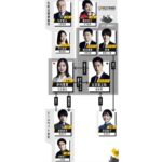 Natsumi Okamoto Instagram – 皆様お知らせです📢！
テレビ朝日　オシドラサタデー1月期　
SnowMan 岩本照さん主演ドラマ
「恋する警護24時」　戸口美央役で
レギュラー出演させていただきます！

私は、ヒロイン　白石麻衣さん演じる里夏さんの
パラリーガルです📖

2024年　1月13日から
毎週土曜　夜11時から放送です！
おたのしみ！！📺