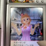 Natsumi Okamoto Instagram - 💞🩵げんき？