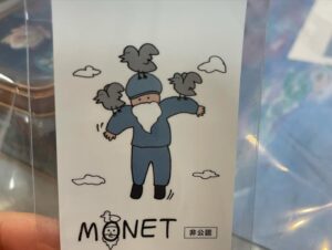 Natsumi Okamoto Instagram - モネ展🖼️かわいいかわいいクッキー缶。
家族にお土産。
