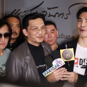 Nattasha Nauljam Instagram - อยากเป็นตัวแทนคุณพ่อ 🙏🏻❤️ขอบคุณพี่ เสก LOSO พี่นก บริพันธ์ และพี่ๆ ศิลปินทุกท่านเลยนะคะ ที่มาช่วยคุณพ่อ ขอบคุณจากใจค่ะ 🥹ตอนนี้คุณพ่อกำลังใจดีมากๆ  อีกไม่นานได้กลับมาเล่นคอนเสิร์ตอีกแน่นอน❤️