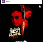 Nausheen Ali Sardar Instagram - Finally💥 ....Happy and proud--- for my Movies Release-- this 31 December!!!.. Heartiest congratulations to Producer Irfan Kamal and Director @navneetbajsaini ...#irrfankhan #wemissyou #irfankhanfans @zee5 #luckyali #ranvirshorey #sajidwajidmusic #location #bangkok #2022