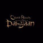 Navneet Kaur Dhillon Instagram – Brace yourselves for an unforgettable journey! 🔥

Gear up as #ChhotaBheem and his fearless gang  face off against the evil Damyaan to protect Dholakpur! 💪🏻☄️

#ChhotaBheemAndTheCurseofDamyaan hits theaters on May 24th, 2024.

@chhotabheem @greengoldtv @rajivchilaka @mcgreengold @anupampkher castingchhabra @mukeshchhabracc @srinivaschilakalapudi @bharathlaxmipati @yagyabhasin @makaranddeshpandeofficial @missdhillon @raghavsachar @iamaashriyamishra @vijaybinni @dopsuryaa @shajichoudhary @swarnapandey12 @advik_jaiswal_04 @twolittlechamps @isanjaybishnoi @chandrashekhardutta @kabir_sajid_2009 @surbhitiwari9 @akkiakshita @kaizy2020 @sravan93