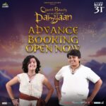 Navneet Kaur Dhillon Instagram - Get ready for the ultimate weekend entertainer to cool off your summer! ♨️💫 Watch #ChhotaBheemAndTheCurseofDamyaan with friends and family at your nearest theatres on May 31st❤️ Advance bookings open now! 🎫 #CBCODonMay31 #ChhotaBheem @chhotabheem @greengoldtv @rajivchilaka @meghacgreengold @anupampkher castingchhabra @mukeshchhabracc @srinivaschilakalapudi @bharathlaxmipati @yagyabhasin @makaranddeshpandeofficial @missdhillon @raghavsachar @iamaashriyamishra @vijaybinni @dopsuryaa @shajichoudhary @swarnapandey12 @advik_jaiswal_04 @twolittlechamps @isanjaybishnoi @chandrashekhardutta @ariyanaglory @kabir_sajid_2009 @surbhitiwari9 @akkiakshita @kaizy2020 @sravan93 @bhanu_choreographer @pruthvi_action @junaid.editor @sd_junaid @ufomoviez @cinepolisindia