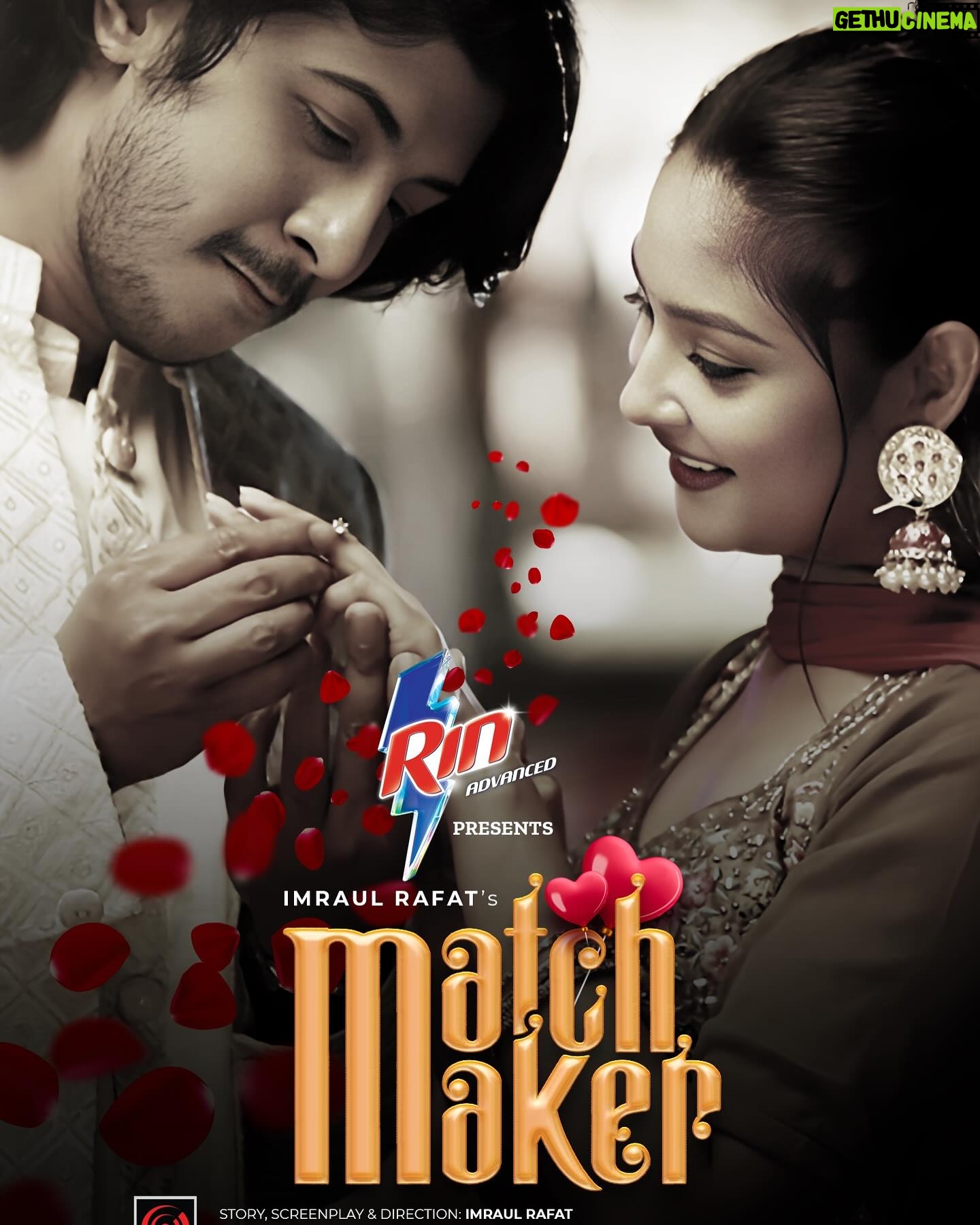 Naznin Nahar Niha Instagram - "Matchmaker" এই ঈদে আসছে সিএমভি থেকে… #matchmaker #CMV #eidulfitr2024