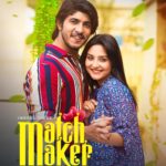 Naznin Nahar Niha Instagram – এই ঈদে….