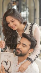 Naznin Nahar Niha Instagram - Pyar Amar🤍