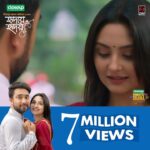 Naznin Nahar Niha Instagram –