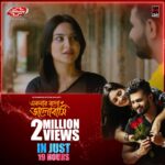 Naznin Nahar Niha Instagram -