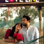 Naznin Nahar Niha Instagram - LOVE LINE - কিছু মানুষ মনে থেকে যায়, ভাগ্যে না। #valentinesday2024 #loveline