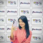 Naznin Nahar Niha Instagram – Got my favorite phone from 
My favorite @pochondoshop