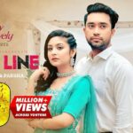 Naznin Nahar Niha Instagram - LOVE LINE খুব স্বল্প সময় ইউটিউবে ২ কোটি ভিউ পূর্ণ করেছে। কৃতজ্ঞতা সকল দর্শকদের প্রতি। অভিনন্দন টিমের সকলকে ❤️