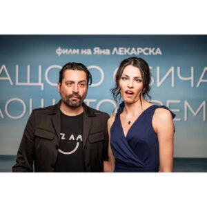 Neda Spasova Instagram - Благодарна съм! ❤️ И даже май съм щастлива! 😊
Мислех да пиша дълго и отегчително, но с горните изречения казвам всъщност всичко. 
От днес в кината тръгва @zastoto.obicham.loshoto.vreme. ❤️⛈️ Навън е хубаво и топло, но се надявам и нашият филм да ви стопли. Името му е подвеждащо. 😜
Отново благодарности на @beflame.bg за чудната рокля! 👗 Рядко нося такива красиви рокли. Дай боже да има повече поводи! ☺️
Благодарности и на Съюза на българските филмови дейци, които оцениха труда ни с няколко номинации!
📸 @georgiangelov.photo 🙏
. 
. 
. 
#movie #film #filmpremiere #premiere #cinema #redcarpet #actors #acting #actress