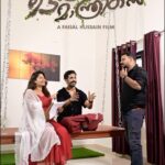 Neema Mathew