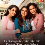 Neetha Shetty Instagram - Need your Love And Blessings 🙏