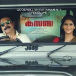 Neha Saxena Instagram - 7/7/2021🎬 5 Years of Malayalam Movie #Kasaba 5 years in Malayalam Film Industry for ur #NehaSaxena ❤️❤️❤️🙏 @mammootty Sir ji is My Lucky Charm My Super Hero ❤️🤩🙏 I am so thankful to Malayalam Film Fraternity for giving me an opportunity to showcase my talent in various Malayalam movies 🙏🙏🙏 thanks for naming me as Kerala's Adopted Daughter❤️thanks for accepting me as ur own state artist ❤️ My Love My Gratitude to all my wonderful CoStars,Awesome technicians , loveable Malayali Audience for being such a beautiful part of my Journey In Malayalam Industry ❤️I have grown as an actor just because of the support I received From u all 🤗 I am looking forward to many more beautiful successful years like this . Tomorrow when I retire I want you all to remember me and my work forever 🙏💐❤️ Keep blessing keep loving keep supporting me like always ❤️🙏I won't be able to do anything without ur blessing🙏❤️ I owe my success to u all 🙏❤️🤗 #Thankful #Gratitude #loveyouall #GodBlessUsAll #OmSaiRam❤️ 🕉️🙏🔱