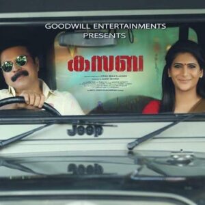 Neha Saxena Instagram - 7/7/2021🎬 5 Years of Malayalam Movie #Kasaba 5 years in Malayalam Film Industry for ur #NehaSaxena ❤️❤️❤️🙏

@mammootty
Sir ji is My Lucky Charm My Super Hero ❤️🤩🙏
I am so thankful to Malayalam Film Fraternity for giving me an opportunity to showcase my talent in various Malayalam movies 🙏🙏🙏 thanks for naming me as Kerala's Adopted Daughter❤️thanks for accepting me as ur own state artist ❤️ My Love My Gratitude to all my wonderful CoStars,Awesome technicians , loveable Malayali Audience for being such a beautiful part of my Journey In Malayalam Industry ❤️I have grown as an actor just because of the support I received
From u all 🤗 I am looking forward to many more beautiful successful years like this . Tomorrow when I retire I want you all to remember me and my work forever 🙏💐❤️ Keep blessing keep loving keep supporting me like always ❤️🙏I won't be able to do anything without ur blessing🙏❤️
I owe my success to u all 🙏❤️🤗 
#Thankful #Gratitude #loveyouall #GodBlessUsAll #OmSaiRam❤️ 🕉️🙏🔱
