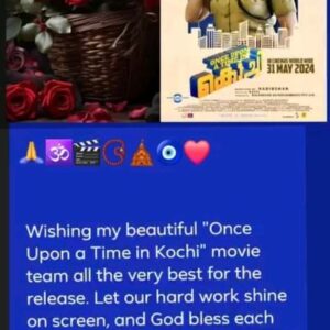Neha Saxena Instagram - Wishing my beautiful "Once Upon a Time in Kochi" movie team all the very best for the release. Let our hard work shine on screen, and God bless each one of us with sheer success and audience applause. 

AMEN 🙏❤️🧿🕉