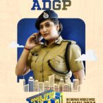 Neha Saxena Instagram - Neha saxena As ADGP #onceuponatimeinkochi #onceuponatimeinkochimovie #raffi #arjunashokan #mubinmrafi #mubinrafi #devikasanjay #shinetomchacko #malavikamenon #nadirshah