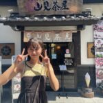 Nene Shida Instagram - 熊本旅行記🐻 アプリ『au5Gチャンネル』で動画公開してます☺︎ スマホから誰でもご視聴いただけます！ いつもと違う空間や時間を過ごして、 大自然や温泉に癒されてきました💭 初めて行く熊本城も圧巻！ 美味しいグルメも😋 旅行って楽しいですね✨ 皆様もぜひ、旅行をしてみては🍀 #au5Gチャンネル #HIS