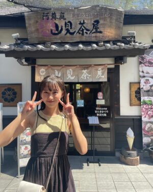 Nene Shida Instagram - 熊本旅行記🐻

アプリ『au5Gチャンネル』で動画公開してます☺︎
スマホから誰でもご視聴いただけます！

いつもと違う空間や時間を過ごして、
大自然や温泉に癒されてきました💭
初めて行く熊本城も圧巻！
美味しいグルメも😋

旅行って楽しいですね✨
皆様もぜひ、旅行をしてみては🍀

#au5Gチャンネル
#HIS