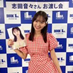 Nene Shida Instagram - 💐 昨日の2nd写真集『ねぇね〜』発売記念イベントにご来場いただき、ありがとうございました😊 直接皆様のお声が聞けて、すごく嬉しかったですし楽しかったです🍀 近くからも遠くからお越しの方々も幸せな時間をありがとうございました✨✨ 色んな場所で開催できるようにねねまる頑張りますね！ そして、写真集ご予約してくださってる皆様もありがとうございます♡待っててくださいね☺︎ イベントに携わってくださったスタッフの皆様、取材を行ってくださったマスコミ関係者さん、ご協力ありがとうございました😊🍀ニュースで取り上げていただき嬉しかったです✨
