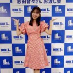 Nene Shida Instagram - 💐 昨日の2nd写真集『ねぇね〜』発売記念イベントにご来場いただき、ありがとうございました😊 直接皆様のお声が聞けて、すごく嬉しかったですし楽しかったです🍀 近くからも遠くからお越しの方々も幸せな時間をありがとうございました✨✨ 色んな場所で開催できるようにねねまる頑張りますね！ そして、写真集ご予約してくださってる皆様もありがとうございます♡待っててくださいね☺︎ イベントに携わってくださったスタッフの皆様、取材を行ってくださったマスコミ関係者さん、ご協力ありがとうございました😊🍀ニュースで取り上げていただき嬉しかったです✨