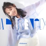 Nene Shida Instagram - お知らせがふたつ☺︎ ★『apparently』が配信開始しました✨ ぜひダウンロードしていただけると嬉しいです♪ https://linkco.re/VbHzPtYB?lang=ja ★イベント出演します🫶🏻 5月26日(日) 15:20〜15:50予定 @横浜公園・日本大通り・県庁本庁舎駐車場 テーマソングを務めさせていただいてる番組 tvk『あっぱれ！KANAGAWA大行進』の トークショーに参加させていただきます✨ ご都合合う方、ぜひお越しください☺︎ https://www.tvk-yokohama.com/mirai/street/