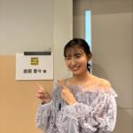 Nene Shida Instagram - 📺お知らせ ファンクラブとXでは 告知させていただきましたが😌 本日1月24日(水) よる9時〜 テレビ東京 『60秒で学べるNews』 出演させていただきました☺️ ご視聴ありがとうございました🌙 TVerでもご覧いただけます☺︎ #この日ウエンツさんからの差し入れが #その場で作ってもらえるクレープでした☺︎ #美味しかったです♪