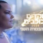 Netta Instagram - דרמה ליום ראשון ☺️