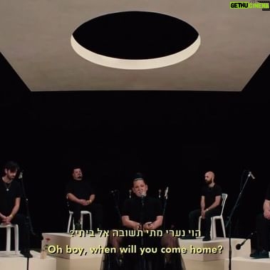 Netta - 7.1K Likes - שמעתי מישהי אומרת שכל מי שהיה בישראל חווה תופת
פשוט יש כאלה שעדיין לא חזרו.
כל משפחה שכולה, כל משפחה שיש לה חטופים, עוד נמצאת עמוק בתוך התופת וצריך לעמוד לצדם.
ולזעוק את זעקתם.
הכל אפור ולא רלוונטי, הכל הבל הבלים עד שהחטופים לא חוזרים.
אני מקדישה את הביצוע הזה לכל מי שעדיין נמצא בתוך התופת.
הלוואי ויכולנו להוציא אתכם משם.
תודה לבן קירשנבאום ולאבשלום אריאל שהלכו עם החזון המוסיקלי שלי.
תודה לאחי הגדול זהר ברזילי, לטל כהן ולשרון פטרובר שבאו לרקוע להשבת החטופים
ותודה לאח הגדול של יותם - תובל
יותם נחטף מביתו שבכפר עזה בבוקר יום שבת ומאז עולמו קפא. הוא בא לרקוע עבור אחיו מתוך ימי חושך מורטי עצבים.
פרויקט אור ראשון בא להקים מאגר מוזיקה מרפאת בתקופה החשוכה ביותר שידעה ישראל. כל הצוות הקדוש של ההקלטה, הצילום והיח״צ של הדבר הזה בא לעבוד בהתנדבות, זהו צוות מהמעלה הראשונה ואני מצדיעה לכם. האנשים האחרונים לחזור למעגל העבודה - רק כדי לקדם תרומות לארגון לתת שתומכת בניצולי המלחמה- לינק לתרומה בביו.
I heard someone saying that anyone who has been in Israel on october 7 has experienced hell. There are simply some who have not returned yet. Every family that has hostages is still deep in the dark and we need to stand by their side. And shout their cry. Everything is gray and irrelevant, all is vanity until the hostages return. All the women, men, children and elderly.
I dedicate this performance to everyone who is still living in hell. I wish we could get you out of there.
I want to thank Ben Kirshenbaum and Avshalom Ariel who walked with my musical vision. I want to thank my big brother Zohar Barzili, Tal Cohen, and Sharon Petruver who came to stomp to bring back the hostages. And I want to thank Tuval, Yotam's big brother.
Yotam was kidnapped from his home in Kfar Azza on a Saturday morning, and since then, his world has frozen. He came to stomp on behalf of his brother out of dark, nerve-wracking days.
The entire sacred team of recording, filming, and production of this came to work voluntarily. This is a top-notch team, and I salute you. The last people to return to the work circle - only to promote donations for the Latet Association, which supports war survivors.