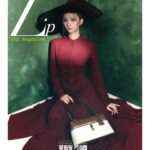 Ng Ka Yan Instagram - latest shoot with @loropiana Fashion Direction: Wendy So @wendyso_zipmagazine Photographer: Ken Leung @klckin Set Design: lit Stylist & Coordinator : Steven Wong @stevenwhk Writer: Mei Mei Cheung @mmeimeiiiiii Makeup: Chi Chi Li @chichili Hair: Haffman Cheng @haffmancheng Wardrobe: Loro Piana @loropiana