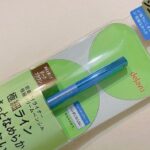 Nicole Ishida Instagram - デジャヴュ 密着アイライナー 極細クリームペンシル ダークブラウン 新発売の極細クリームペンシル使ってみたら、 滑らかな書き心地で、目を目立たせつつも極細ラインが描けて、滲みにくい^ ^ ナチュラルメイクでアイライナーだけすこし長めに引いても 柔らかい色合いだから目に馴染むよ☺️ 極細クリームペンシルがバラエティストア、イミュECに加えて、 3月24日(金)に全国のドラッグストア、大型スーパーで発売されているのでみなさんもチェックしてみてね☺️✨ #タイアップ #デジャヴュ #極細クリームペンシル