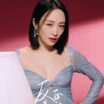 Nicole Jung Instagram – Thinking about me 😉