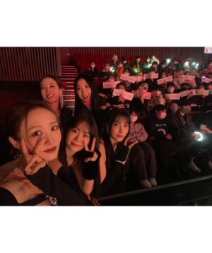 Nicole Jung Instagram - When I Move 1주년 기념🙈🫶