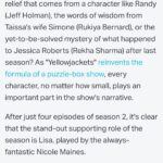 Nicole Maines Instagram – @bjcolangelo ‘s words, not mine! 😜 (link in story) 

So happy to be a part of this show. Thanks for hyping me up, BJ 💜🐝

#yellowjackets