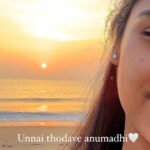 Nikhila Sankar Instagram - Worthu 🤍 #kovalam #sunrise #beach #earlymornings #dawn